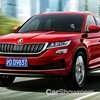 2018 Skoda Kodiaq GT – China
