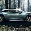 Peugeot’s Working On Electrified Sports Cars, Plural – Gallery