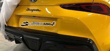 Toyota Supra’s Rear Stays True To FT-1 Concept