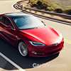 Teslas Can Now Fart On Demand, Because Why Not – Gallery