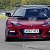Lotus To Set Up Production In Wuhan, China – Gallery