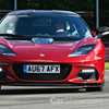 Lotus To Set Up Production In Wuhan, China – Gallery