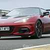 Lotus To Set Up Production In Wuhan, China – Gallery