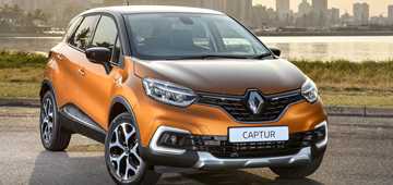 2019 Renault Captur Brings 1.3-Litre Mill (Almost) Range-Wide – Gallery