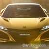 Honda Celebrates 50 Years In Australia With In Gold