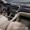 2020 GMC Acadia