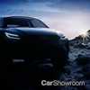 Subaru Teases Mysterious Viziv Adrenaline Concept – Gallery