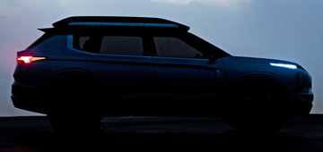 Mitsubishi Teases Engelberg Tourer Again – Gallery