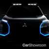 Mitsubishi Teases Engelberg Tourer Again – Gallery