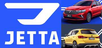 ‘Jetta’ Is Volkswagen’s New Chinese Budget Brand – Gallery