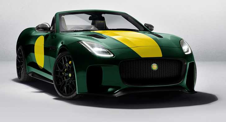2020 Lister LTF-C