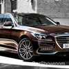Genesis G80 To Enter The Fray With June Launch Confirmed