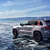 Jeep Grand Cherokee Trackhawk Sets SUV Ice Speed Record – Gallery