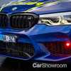 A Scary M5 Competition Has Joined The VIC Police Fleet