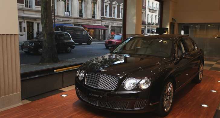 2011 BENTLEY