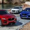 Jaguar To Tap BMW For Small Crossover Development?