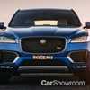 Jaguar To Tap BMW For Small Crossover Development?