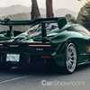 McLaren Teases Open-Air Speedster For Their Ultimate Series