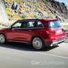 Mercedes-AMG Reveals The GLB 35 4Matic