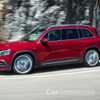 Mercedes-AMG Reveals The GLB 35 4Matic