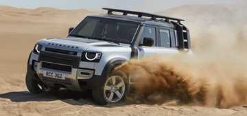 2020 Land Rover Defender