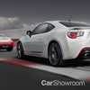 All-New Toyobaru BRZ/86 To Make Surprise Cameo In Tokyo