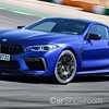 BMW Australia Outs M8 Competition Pricing, Specs