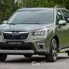 2020 Subaru Forester Hybrid, XV Hybrid e-Boxer Pricing And Specs Confirmed