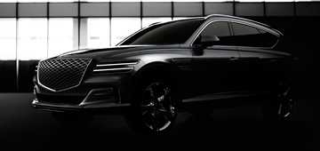 Genesis Shares Official Images Of Its First-Ever SUV, The GV80