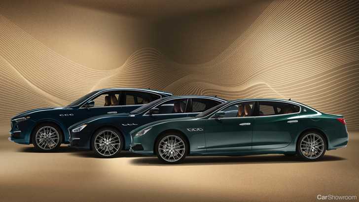 Maserati Presents Royale Series, Limited To 100 Units