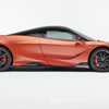 2020 McLaren 765LT Revealed As Super Series Flagship