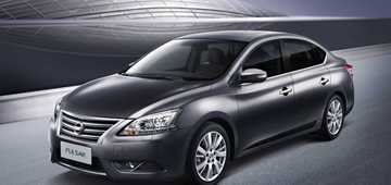 2012 NISSAN
