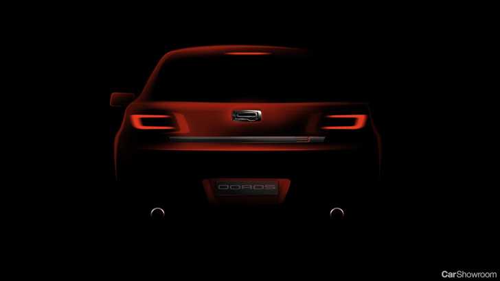 Qoros To Debut Second Model In Geneva
