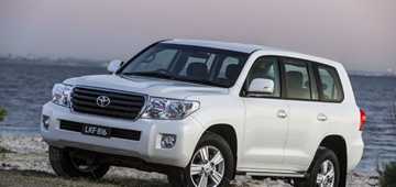 2014 TOYOTA LANDCRUISER